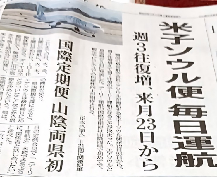 통신원대표이미지